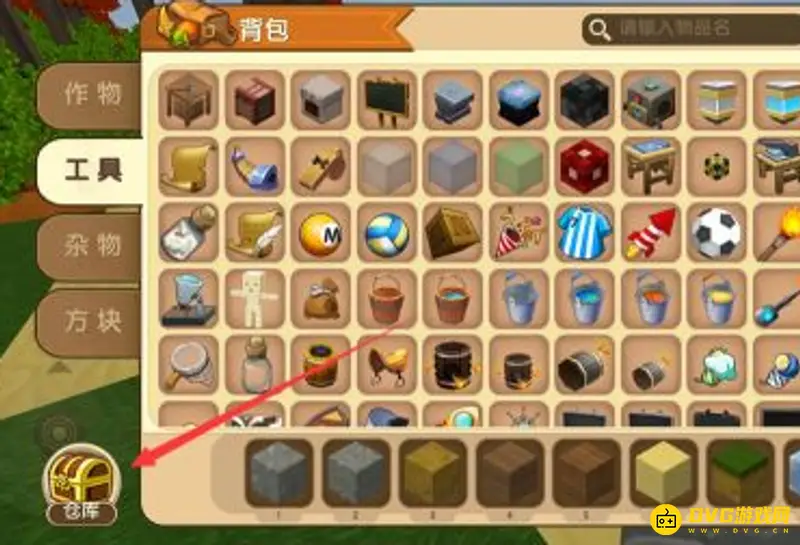 《迷你世界》编辑模式传送卷轴使用方法详解