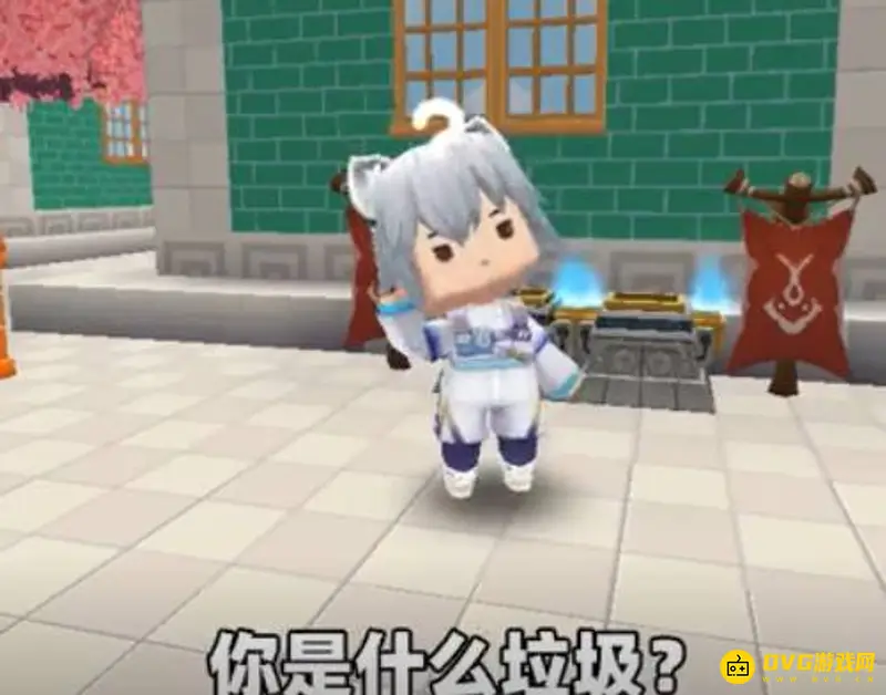 《迷你世界》玩4+4等于几