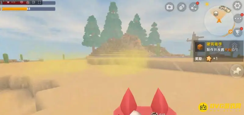 《迷你世界》新BOSS沙原领主