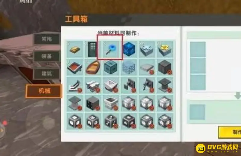 《迷你世界》电能产生器作用与合成方法详解