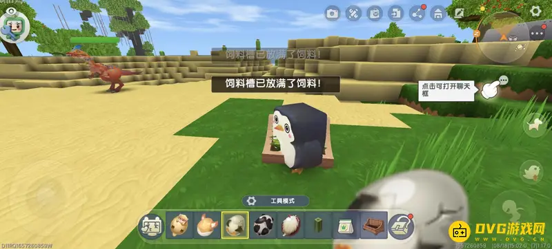《迷你世界》动物食物全解析