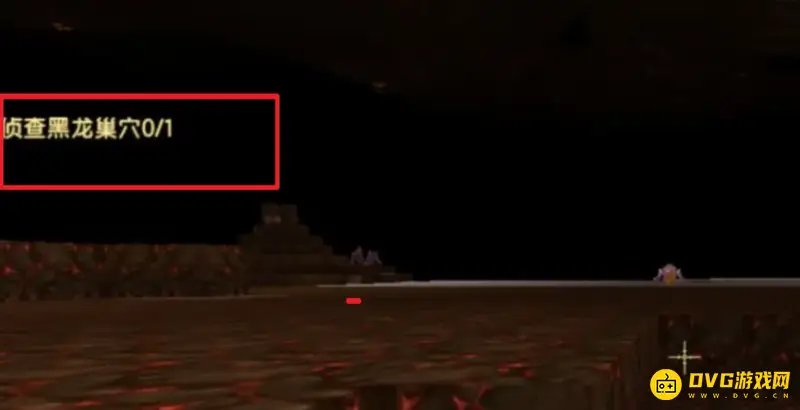 《迷你世界》黑龙老巢攻略