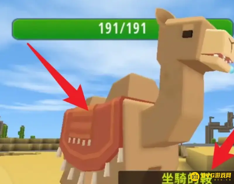 《迷你世界》骑骆驼方法详解