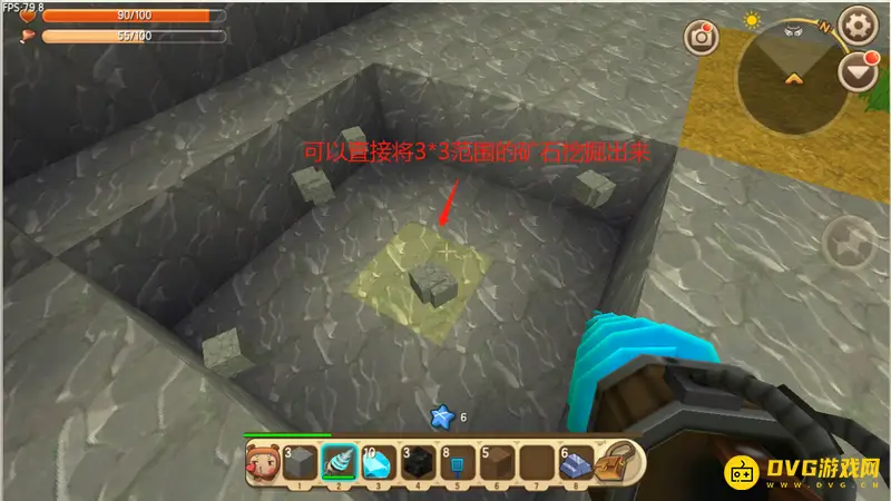 《迷你世界》链锯与钻头制作指南