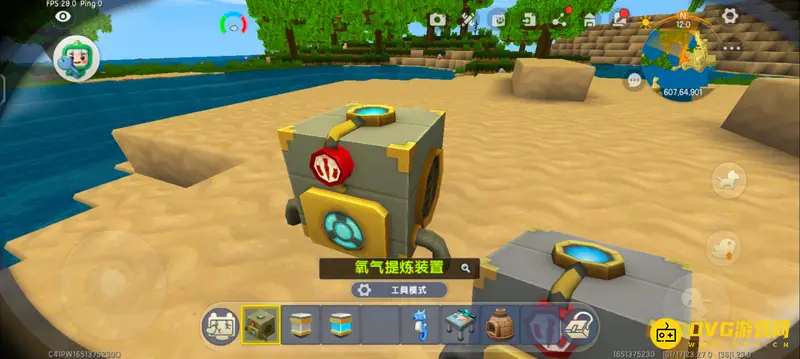 《迷你世界》氧气罐充气方法详解