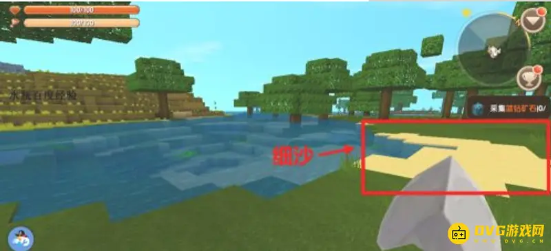 《迷你世界》玻璃制作方法详解