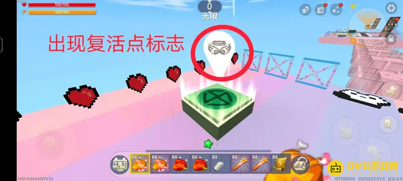 《迷你世界》跑酷复活点位置详解