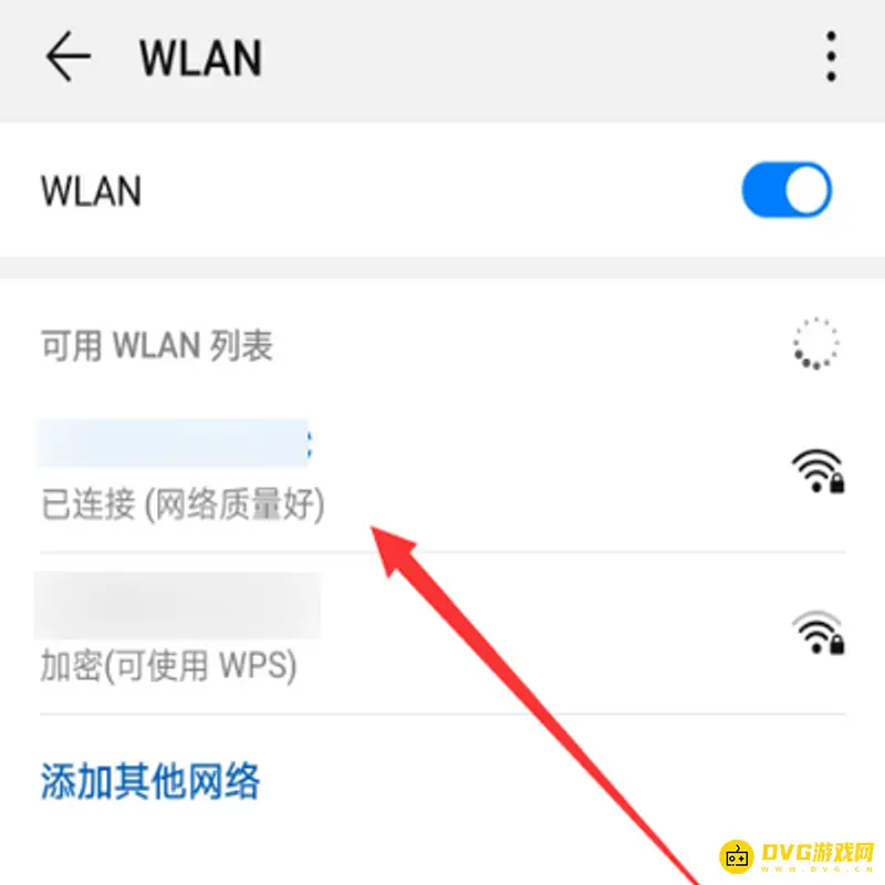 《迷你世界》自动退出问题解决方法
