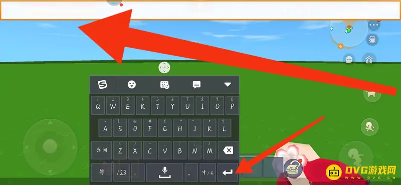 《迷你世界》不绑定账号打字方法详解