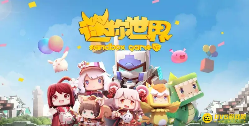 《迷你世界》沙漠狼怎么驯服-沙漠狼的驯服方法