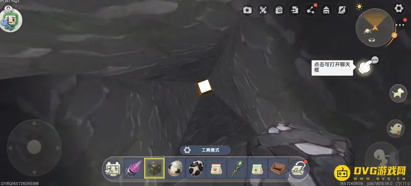 《迷你世界》秘银矿挖掘高度详解