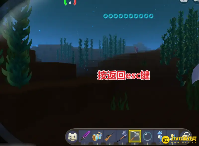 《迷你世界》编辑模式切换冒险模式教程