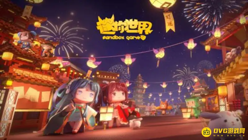 《迷你世界》如何通过房主身份将玩家踢出房间-踢人方法详解