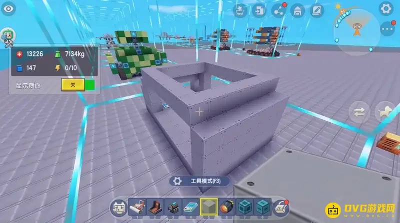 《迷你世界》装甲车制作教程