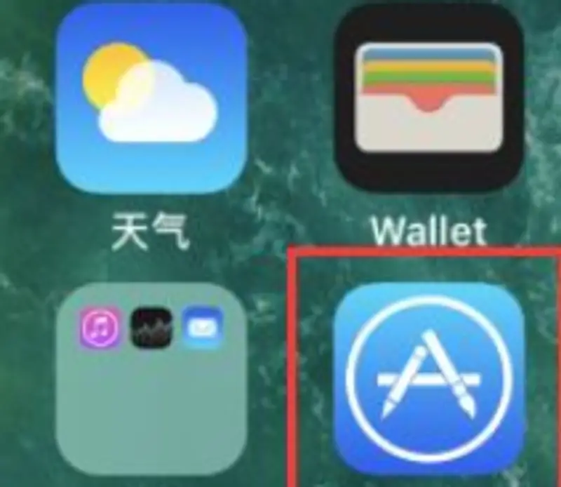 《迷你世界》苹果更新流程详解