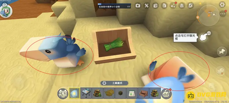 《迷你世界》渡渡鸟繁殖方法详解