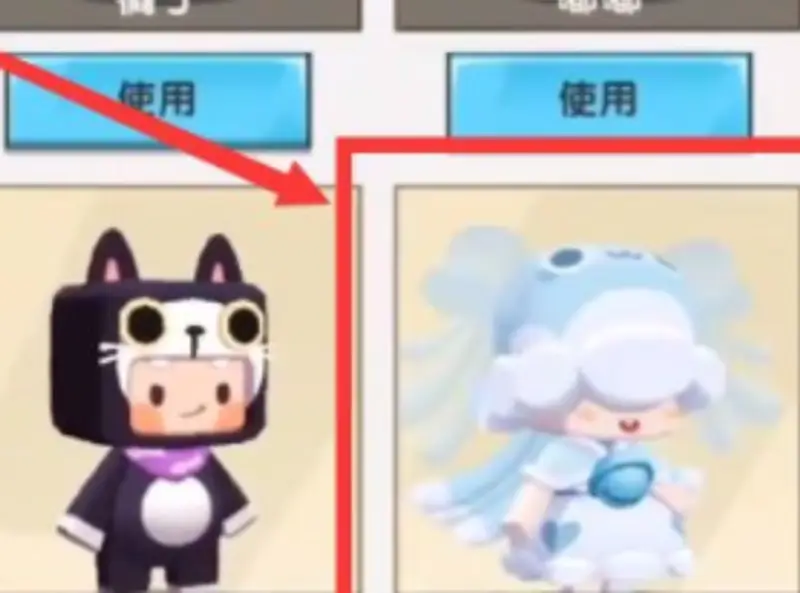 《迷你世界》洁莉获取方法详解