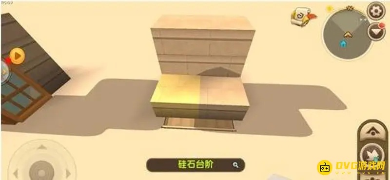 《迷你世界》衣柜制作方法详解