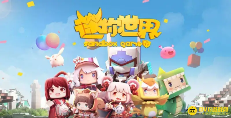 《迷你世界》龙骨剑怎么制作-龙骨剑制作方法