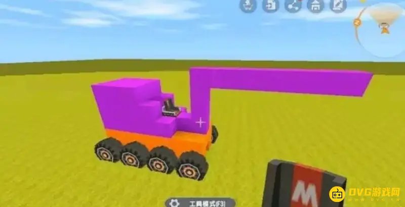《迷你世界》钻地机制作教程