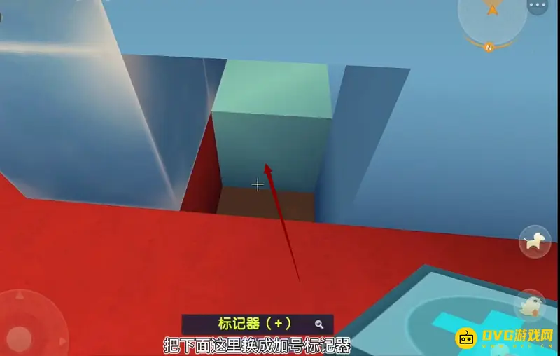 《迷你世界》升降梯制作教程