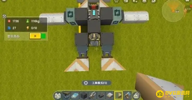 《迷你世界》飞机建造攻略