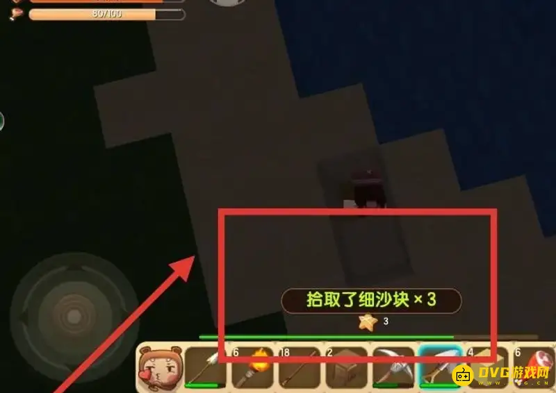 《迷你世界》细黄沙获取攻略