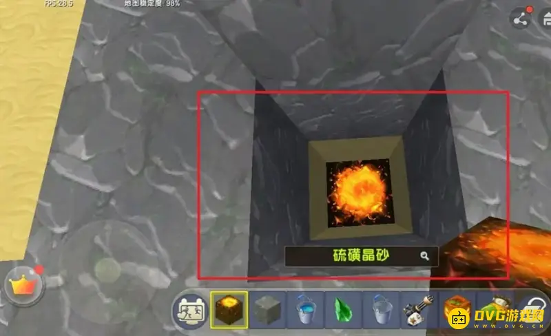 《迷你世界》水电梯制作教程