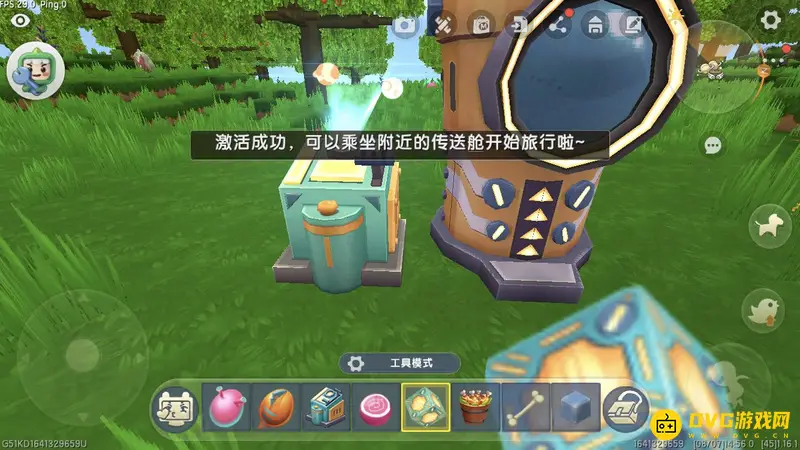 《迷你世界》打石巨人怎么召唤-打石巨人的具体召唤方法