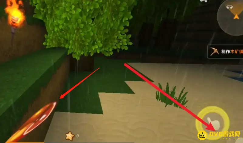 《迷你世界》怎么吃东西