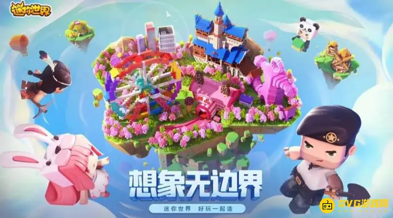 《迷你世界》骆驼怎么驯服-骆驼的驯服方法