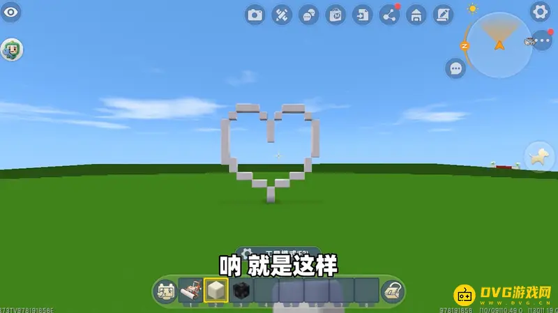 《迷你世界》公主城堡建造指南