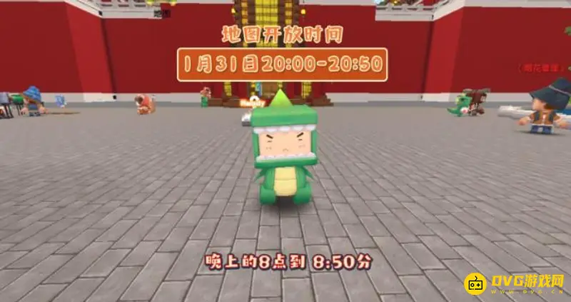 《迷你世界》财神广场无法进入原因解析