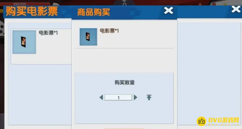 《迷你世界》之觉醒电影院位置详解