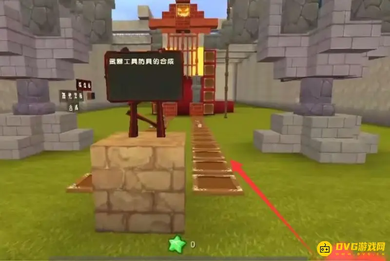 《迷你世界》小麦粉制作方法详解