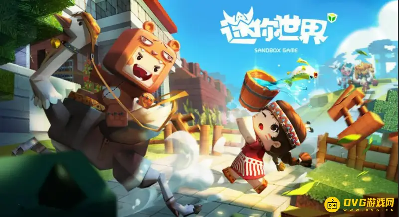 《迷你世界》如何挖掘土坑-土坑挖掘方法