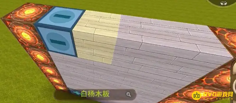 《迷你世界》自动门制作教程