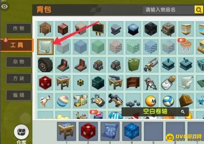 《迷你世界》2023生存模式复制建筑详解