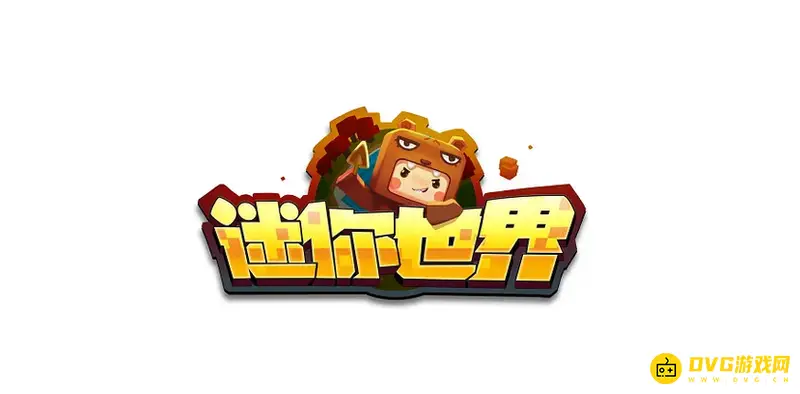 《迷你世界》野人伙伴武器怎么使用-野人伙伴武器使用方法