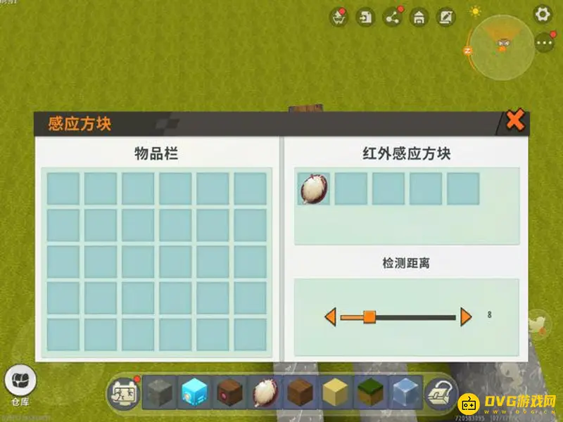 《迷你世界》养殖场建造攻略