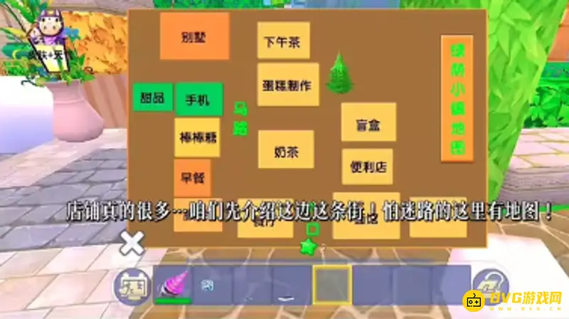 《迷你世界》适合拍戏的小镇地图推荐