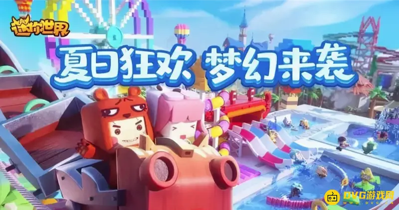 《迷你世界》怎么无限刷雨林神庙-祭坛与神庙开启技巧