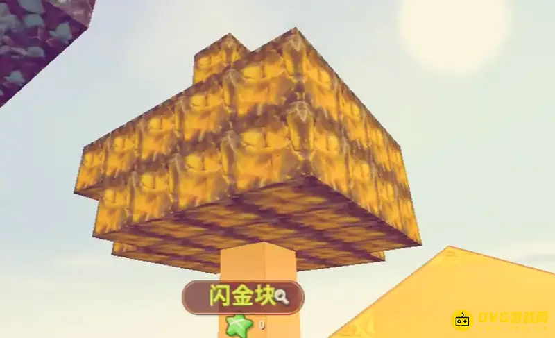 《迷你世界》金树种植方法详解