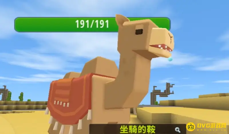 《迷你世界》骑骆驼指南