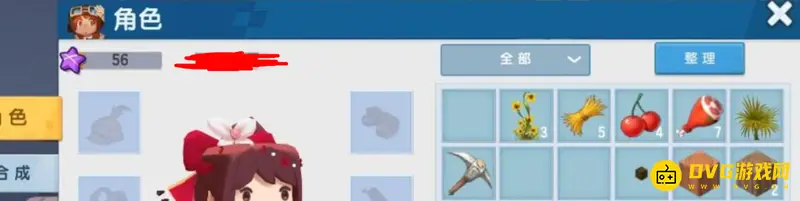 《迷你世界》石炉烧东西方法详解