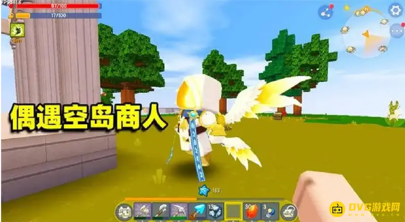 《迷你世界》空岛商人死亡处理