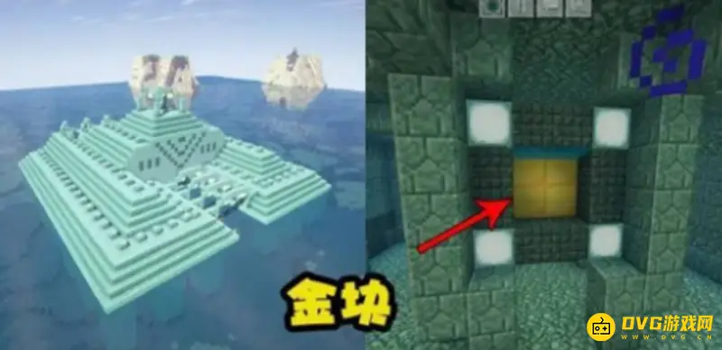 《迷你世界》海底神殿宝藏位置详解