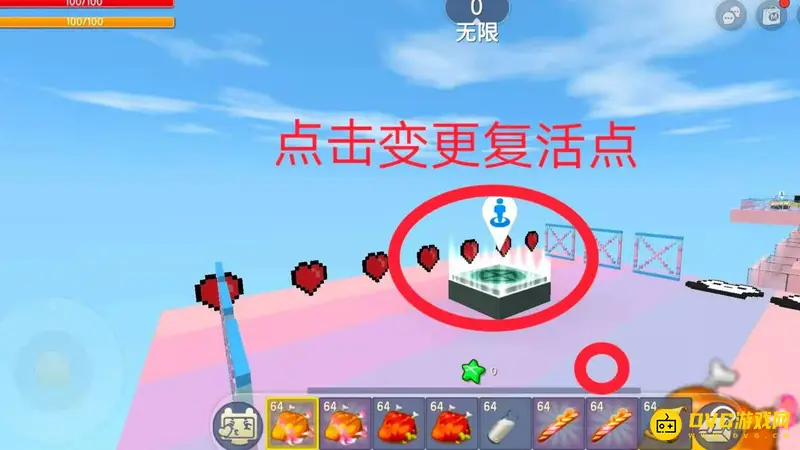 《迷你世界》跑酷复活点设置攻略