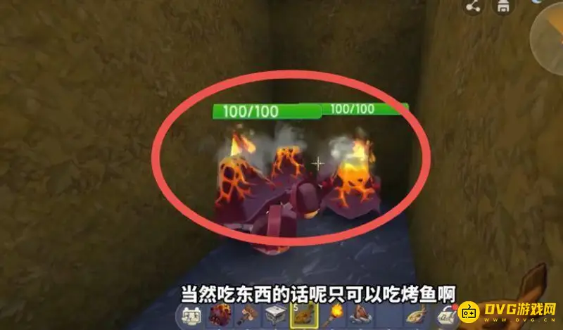 《迷你世界》岩岩蟹驯服方法详解