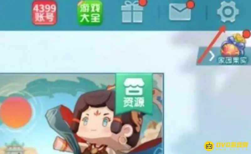 《迷你世界》华为手机账号切换方法详解